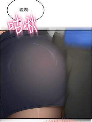 頂加套房的春天 52-53話_53_14_soqa