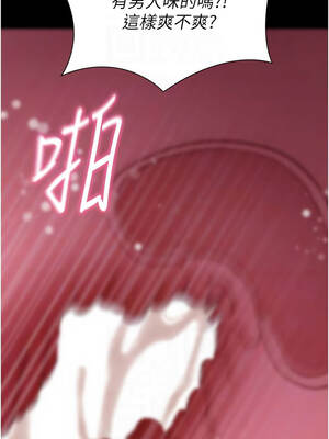 拜脫拜脫App 48-49話_49_11_fquq