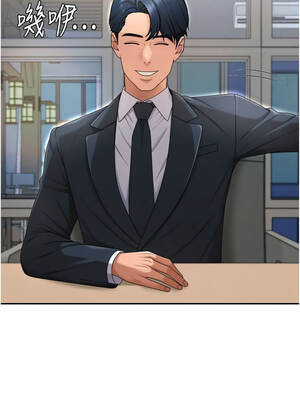 肉體審判 36-37話_36_05_jcfw