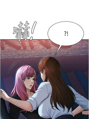 肉體審判 36-37話_36_11_rxnr