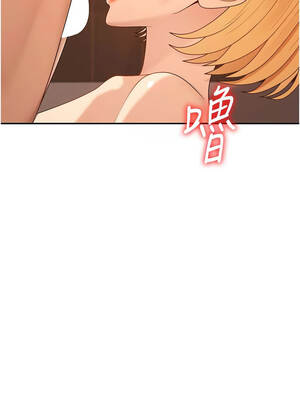 肉體審判 36-37話_37_13_haie