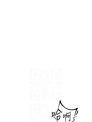 男人配額制 30-31話_31_02_ixdt