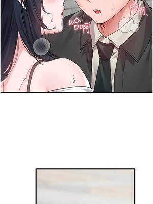 男人配額制 30-31話_31_03_dtpl