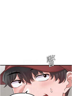 男人配額制 30-31話_31_06_xfam