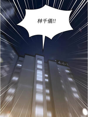 極樂泳池趴 17-18話_17_03_ddmn