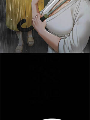 極樂泳池趴 17-18話_17_05_mglj