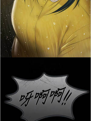 極樂泳池趴 17-18話_17_09_mqxb