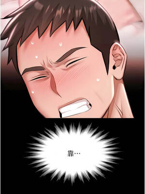 極樂泳池趴 17-18話_17_14_rgrg