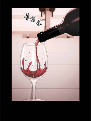 極樂泳池趴 17-18話_18_02_lrpp