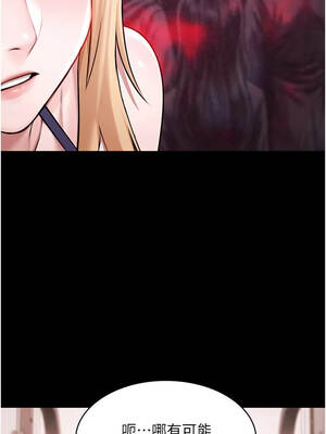 極樂泳池趴 17-18話_18_03_gvba