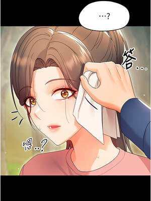 幼惑 12-13話_12_03_dcii