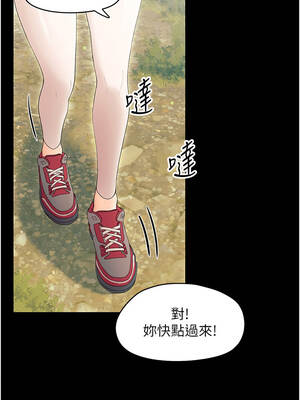 幼惑 12-13話_12_10_buqo