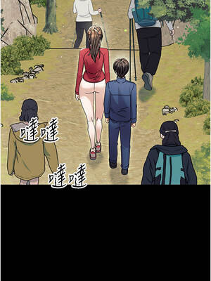 幼惑 12-13話_12_15_fosa