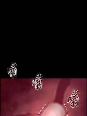 幼惑 12-13話_13_18_mrmu