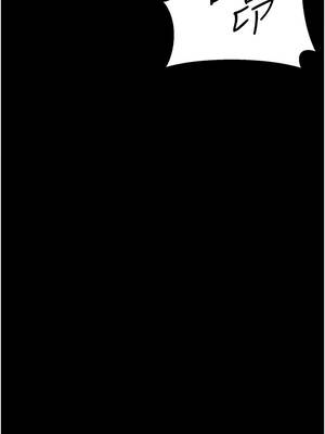 幼惑 12-13話_13_19_ilok