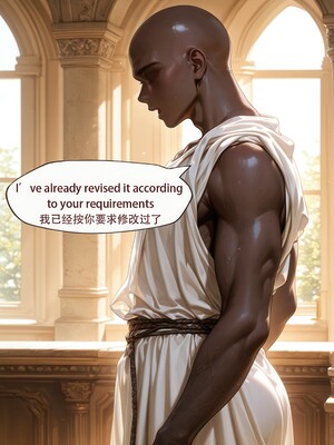 （ArlanMi）Aglaea_006_6