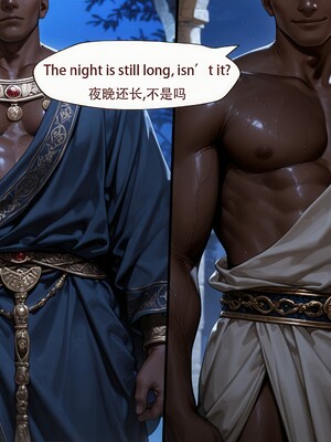 （ArlanMi）Aglaea_118_118