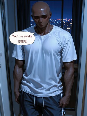 （ArlanMi）Acheron_016_16