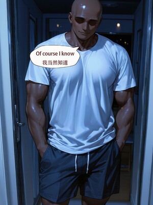 （ArlanMi）Acheron_021_21