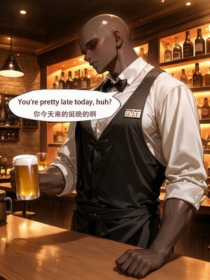 （ArlanMi）Acheron_195_195