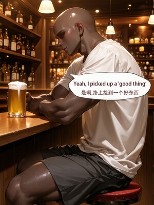 （ArlanMi）Acheron_196_196