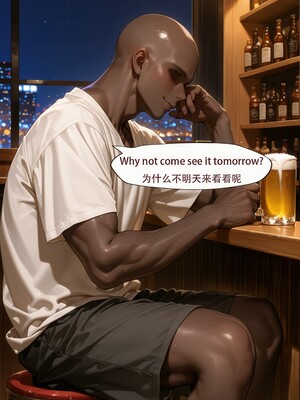 （ArlanMi）Acheron_198_198