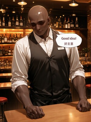 （ArlanMi）Acheron_199_199