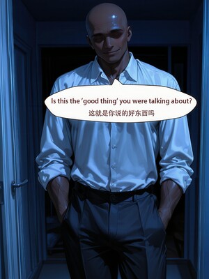 （ArlanMi）Acheron_239_239