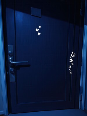 （ArlanMi）Acheron_277_277