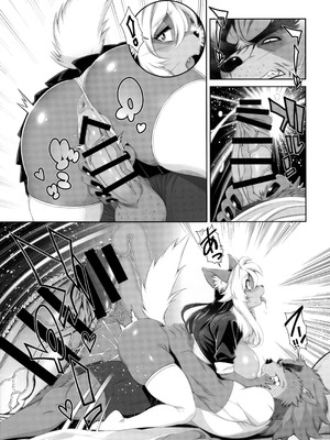 (C107) [Sweet Taste (甘口)] 魔法の獣人フォクシィ・レナ 22_18