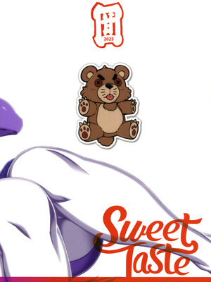 (C107) [Sweet Taste (甘口)] 魔法の獣人フォクシィ・レナ 22_34