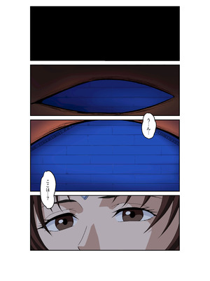 [penpen工房 (92penpen)] ストリートファイターⅡV 春麗が辿るこれからの物語 堕_02