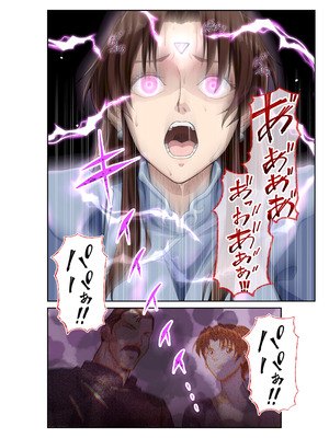 [penpen工房 (92penpen)] ストリートファイターⅡV 春麗が辿るこれからの物語 堕_27