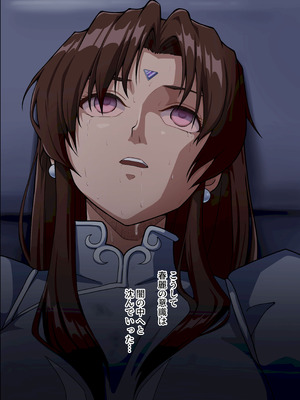 [penpen工房 (92penpen)] ストリートファイターⅡV 春麗が辿るこれからの物語 堕_38