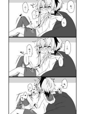 [ゆうぐれさんぽ (miri_1m)] ゆかり＋ふらわ＋マスター♀のゆりえっちほん (VOICEROID) [DL版]_38