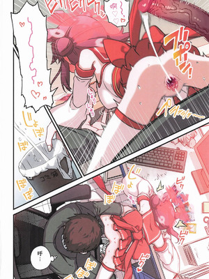 (C106) [一年戦争 (春夏秋冬鈴)] カエデと秘密のシャーレ当番 (ブルーアーカイブ)｜楓与秘密的夏萊值班 [中国翻訳] [無修正]_31