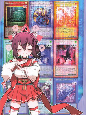 (C106) [一年戦争 (春夏秋冬鈴)] カエデと秘密のシャーレ当番 (ブルーアーカイブ)｜楓与秘密的夏萊值班 [中国翻訳] [無修正]_42