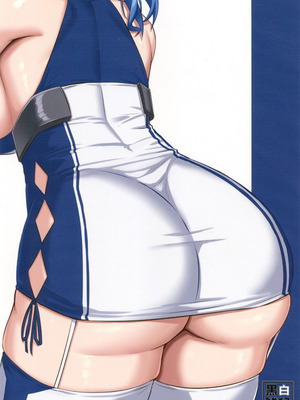 (C107) [黒白デザイア (秋月からす)] アズヌキ (アズールレーン) [禁漫漢化組]_26