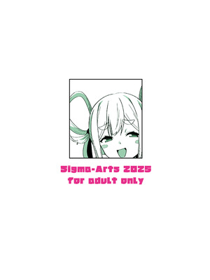 [Σ-Arts (神毛物由宇)] 脈絡なく搾りとられたい!｜想被无缘无故地疯狂榨干！ [白杨汉化组] [DL版]_36