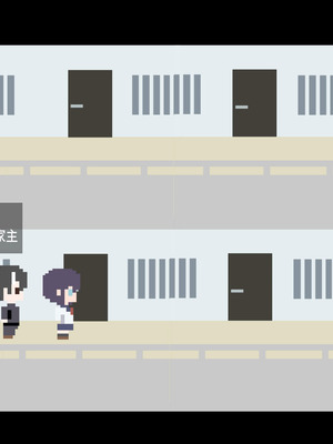 [HINJYAKU] 気になっていた女の子が、いつのまにかキモブタ男のオチ〇ポ穴に作り変えられていた…～寄生型妖魔に脳を巣にされた女討魔士編～ [不咕鸟汉化组]_006