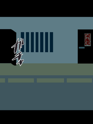 [HINJYAKU] 気になっていた女の子が、いつのまにかキモブタ男のオチ〇ポ穴に作り変えられていた…～寄生型妖魔に脳を巣にされた女討魔士編～ [不咕鸟汉化组]_017