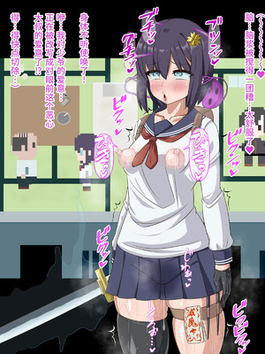 [HINJYAKU] 気になっていた女の子が、いつのまにかキモブタ男のオチ〇ポ穴に作り変えられていた…～寄生型妖魔に脳を巣にされた女討魔士編～ [不咕鸟汉化组]_024