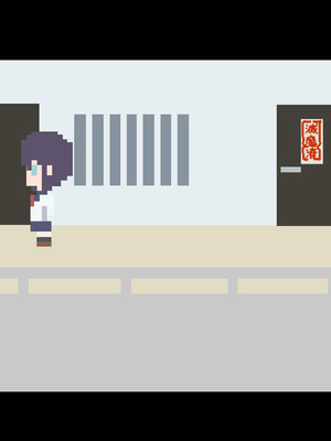 [HINJYAKU] 気になっていた女の子が、いつのまにかキモブタ男のオチ〇ポ穴に作り変えられていた…～寄生型妖魔に脳を巣にされた女討魔士編～ [不咕鸟汉化组]_173