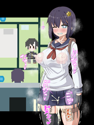 [HINJYAKU] 気になっていた女の子が、いつのまにかキモブタ男のオチ〇ポ穴に作り変えられていた…～寄生型妖魔に脳を巣にされた女討魔士編～ [不咕鸟汉化组]_295