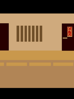 [HINJYAKU] 気になっていた女の子が、いつのまにかキモブタ男のオチ〇ポ穴に作り変えられていた…～寄生型妖魔に脳を巣にされた女討魔士編～ [不咕鸟汉化组]_337