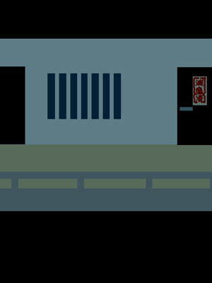 [HINJYAKU] 気になっていた女の子が、いつのまにかキモブタ男のオチ〇ポ穴に作り変えられていた…～寄生型妖魔に脳を巣にされた女討魔士編～ [不咕鸟汉化组]_338