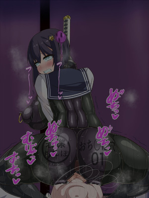 [HINJYAKU] 気になっていた女の子が、いつのまにかキモブタ男のオチ〇ポ穴に作り変えられていた…～寄生型妖魔に脳を巣にされた女討魔士編～ [不咕鸟汉化组]_562