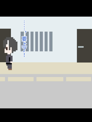 [HINJYAKU] 気になっていた女の子が、いつのまにかキモブタ男のオチ〇ポ穴に作り変えられていた…～寄生型妖魔に脳を巣にされた女討魔士編～ [不咕鸟汉化组]_701