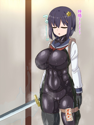 [HINJYAKU] 気になっていた女の子が、いつのまにかキモブタ男のオチ〇ポ穴に作り変えられていた…～寄生型妖魔に脳を巣にされた女討魔士編～ [不咕鸟汉化组]_703