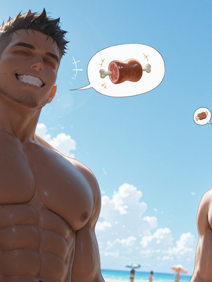 [PaperHero] - Beach Vacation - Yor Forger_#112